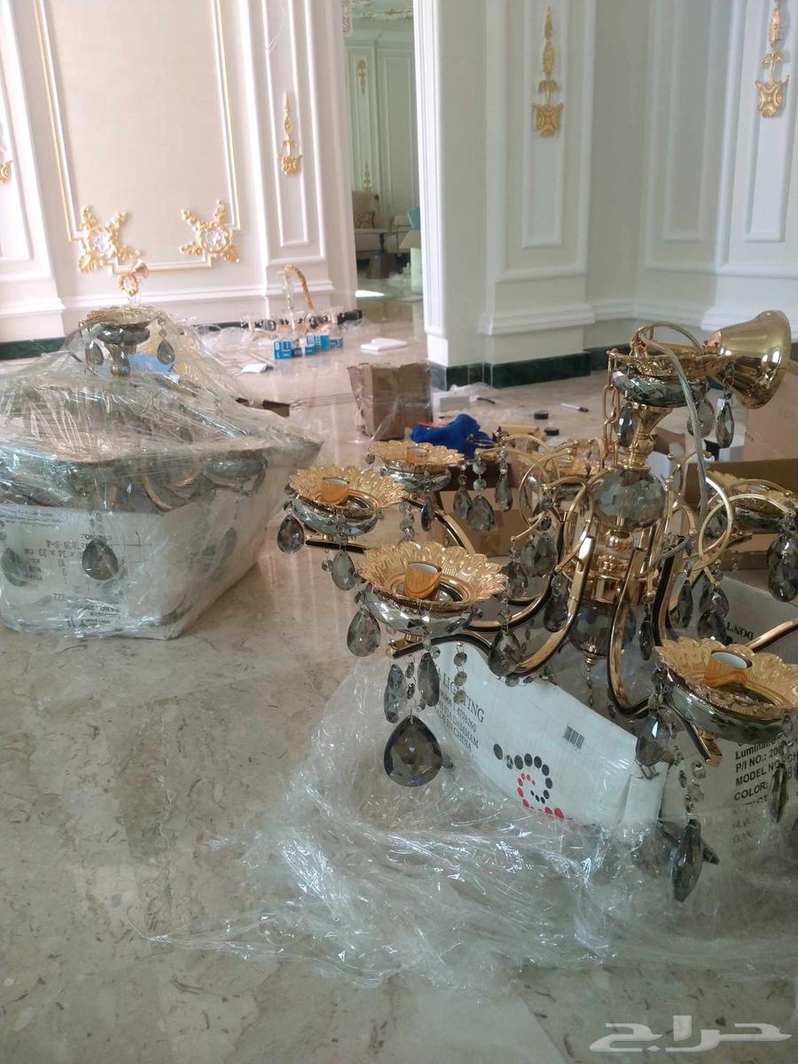 انور معلم  ھربي سباك64244999021697110