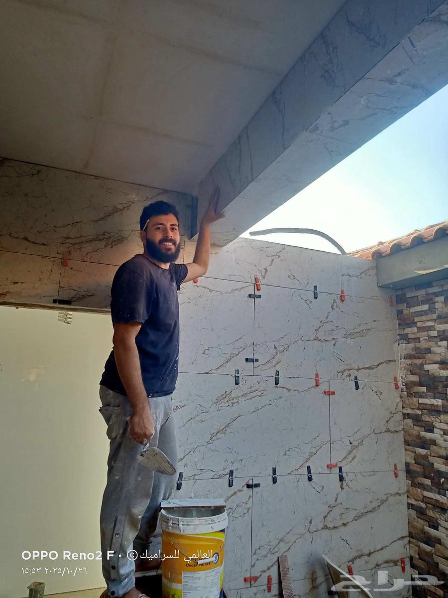 مبلط سيراميك في جده64254506746114110