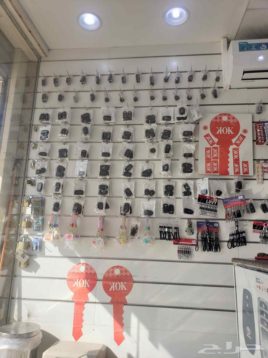 Key shop for all types of remotes64369528096003114