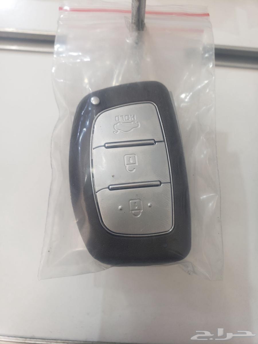 Key shop for all types of remotes64369528096003113