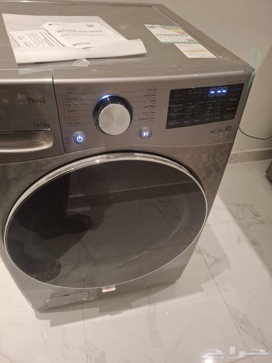 سباك كهربائي64250136903299113