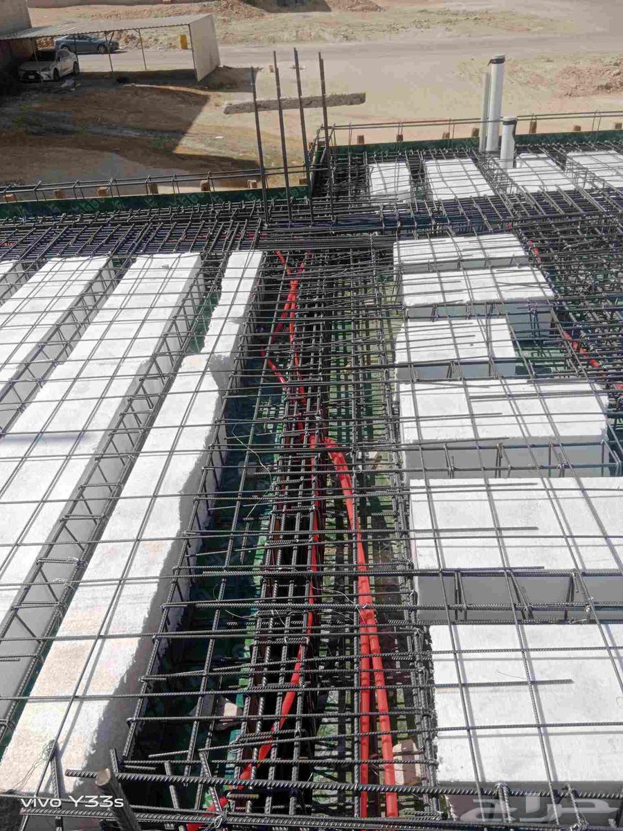 مقاول ابو طارق64253987019138112