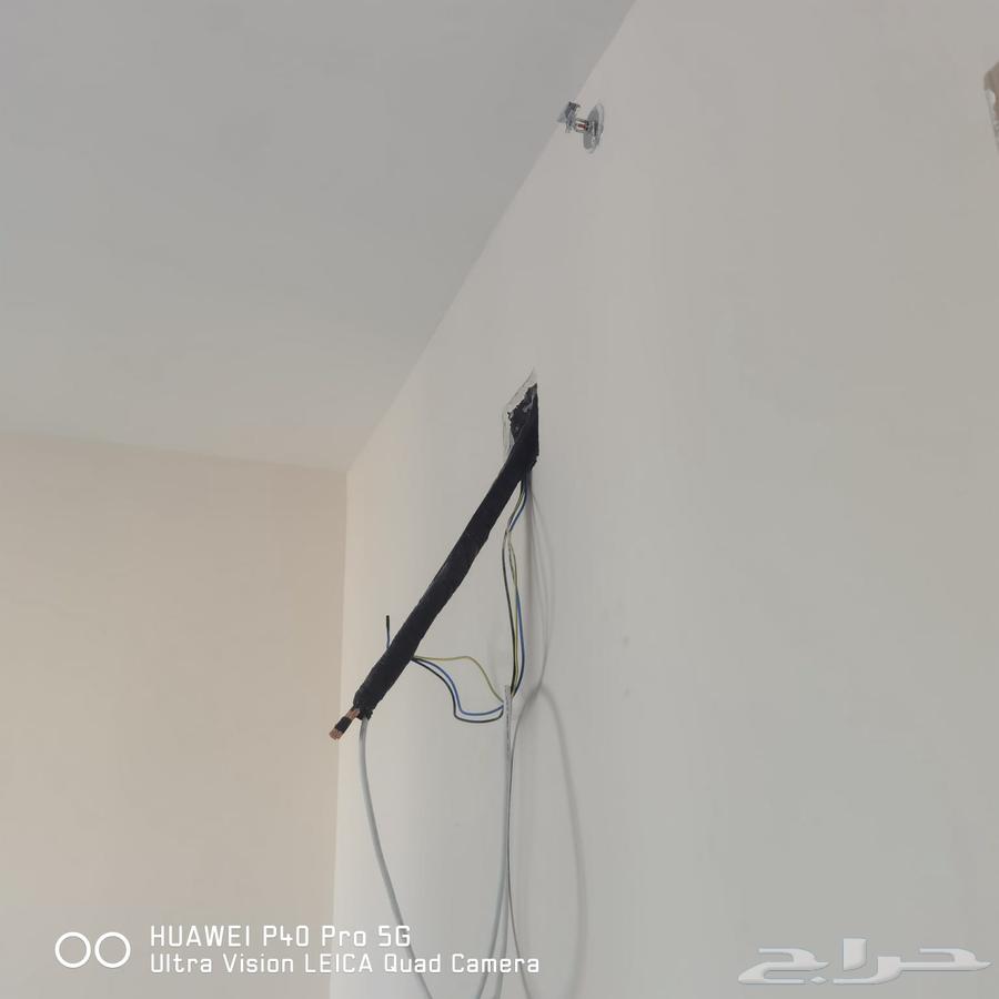 Copper Extension for Air Conditioners (Korean, Chinese, American)64254318947459111