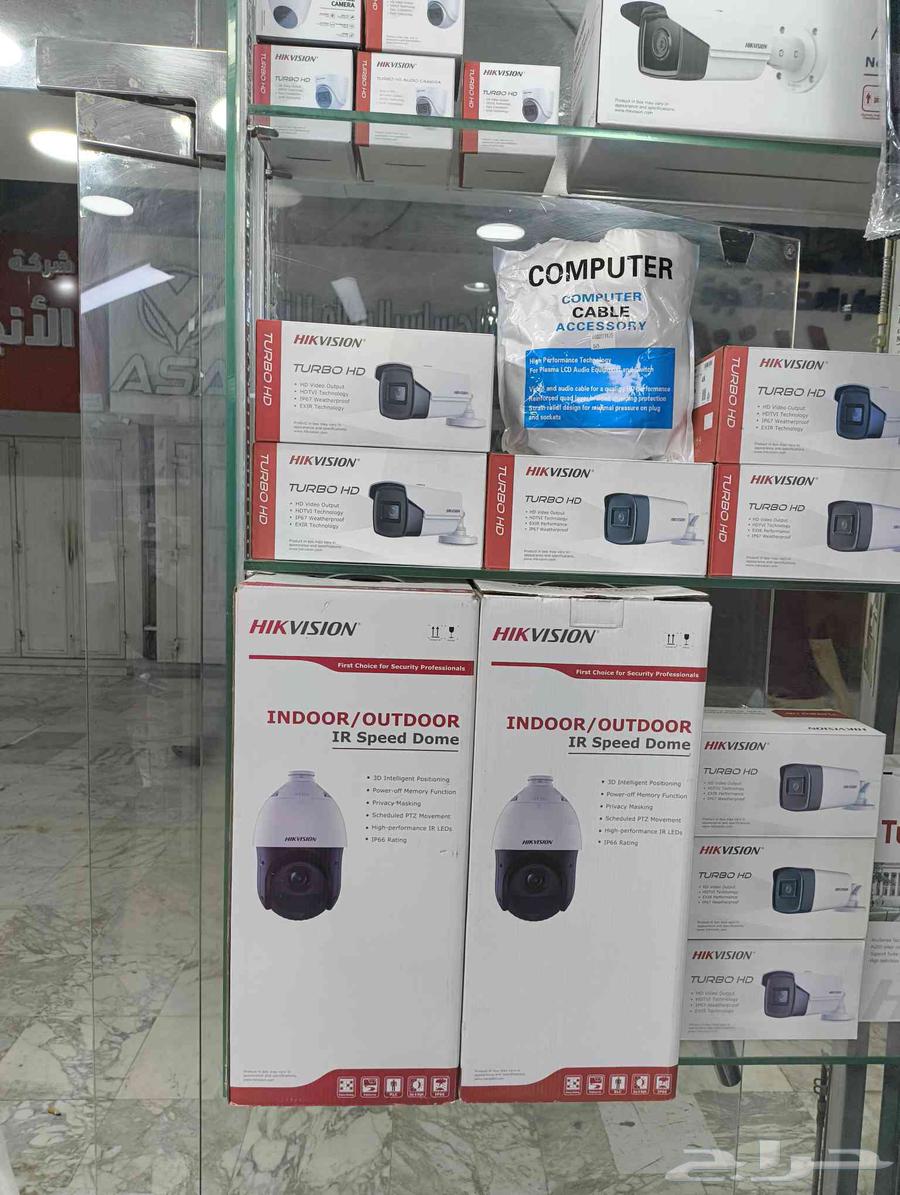 سنترال IT   تحك م واتصال احترافي نظم اتصالات شركتك أ64259717806851110