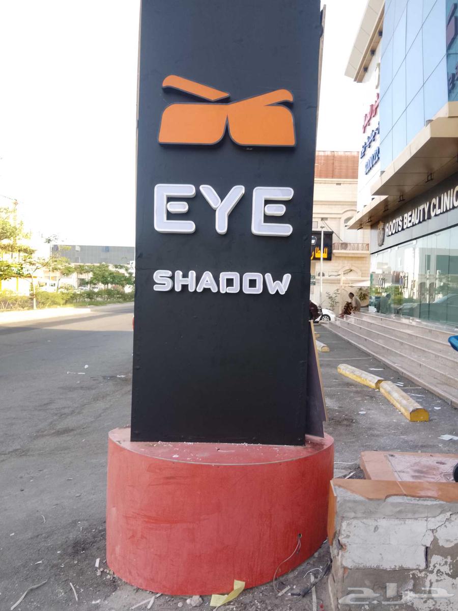 تركيب الوحات محلات تجاريه64254957559043112