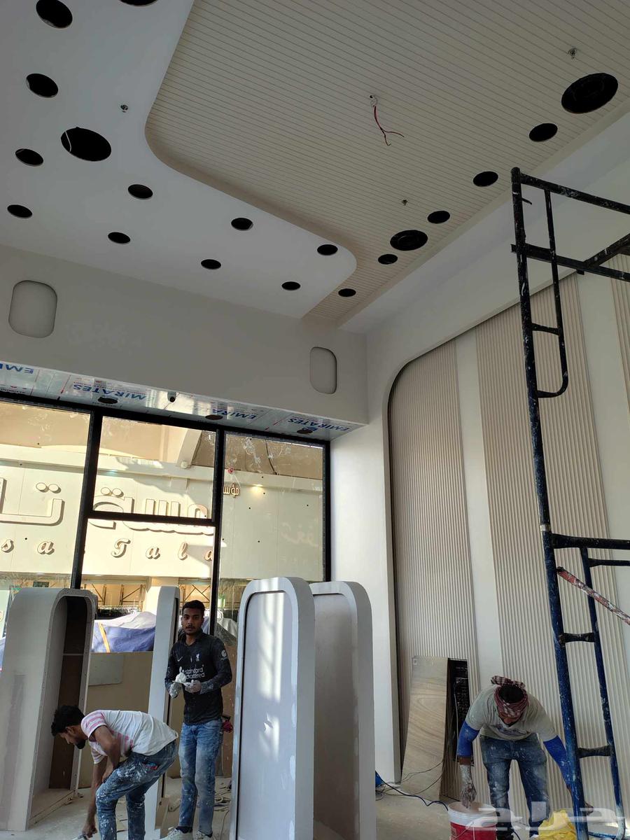 معلم دهان بويا64249725334146113