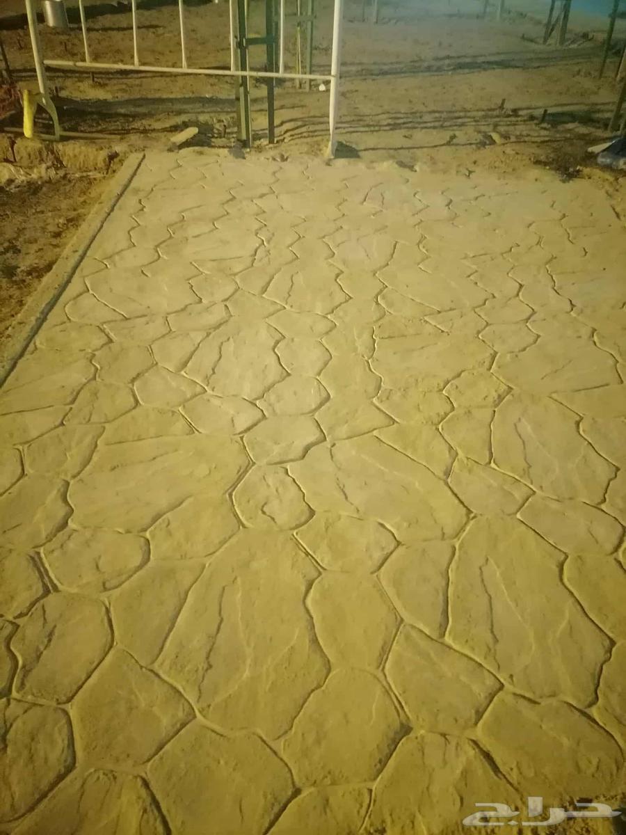 . Mobile number64249722472579110