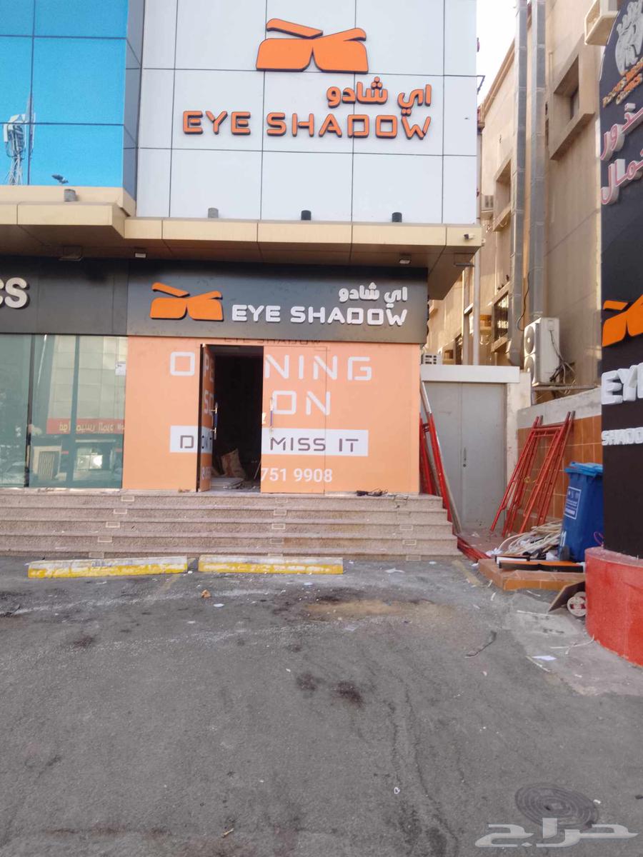 تركيب الوحات محلات تجاريه64254957559043111