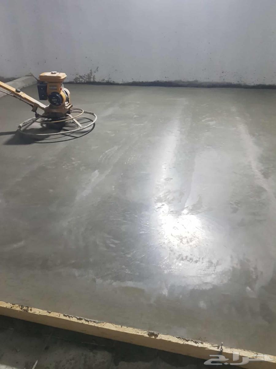 . Mobile number64249722472579114