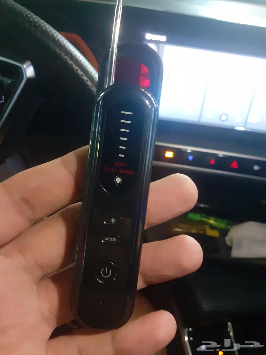 Tracking Devices Technician and Engineer Installation and Removal64249505481218110