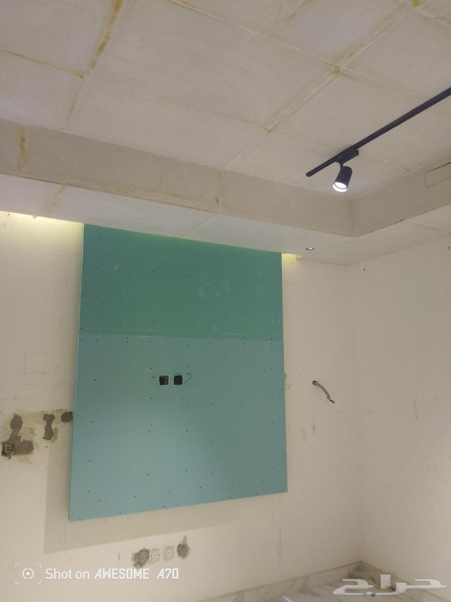 معلم جبس64254955873411110