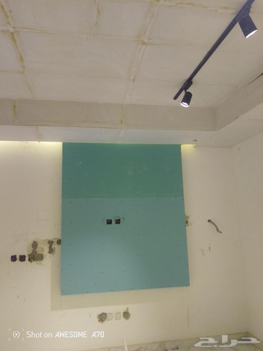 معلم جبس64254955873411113