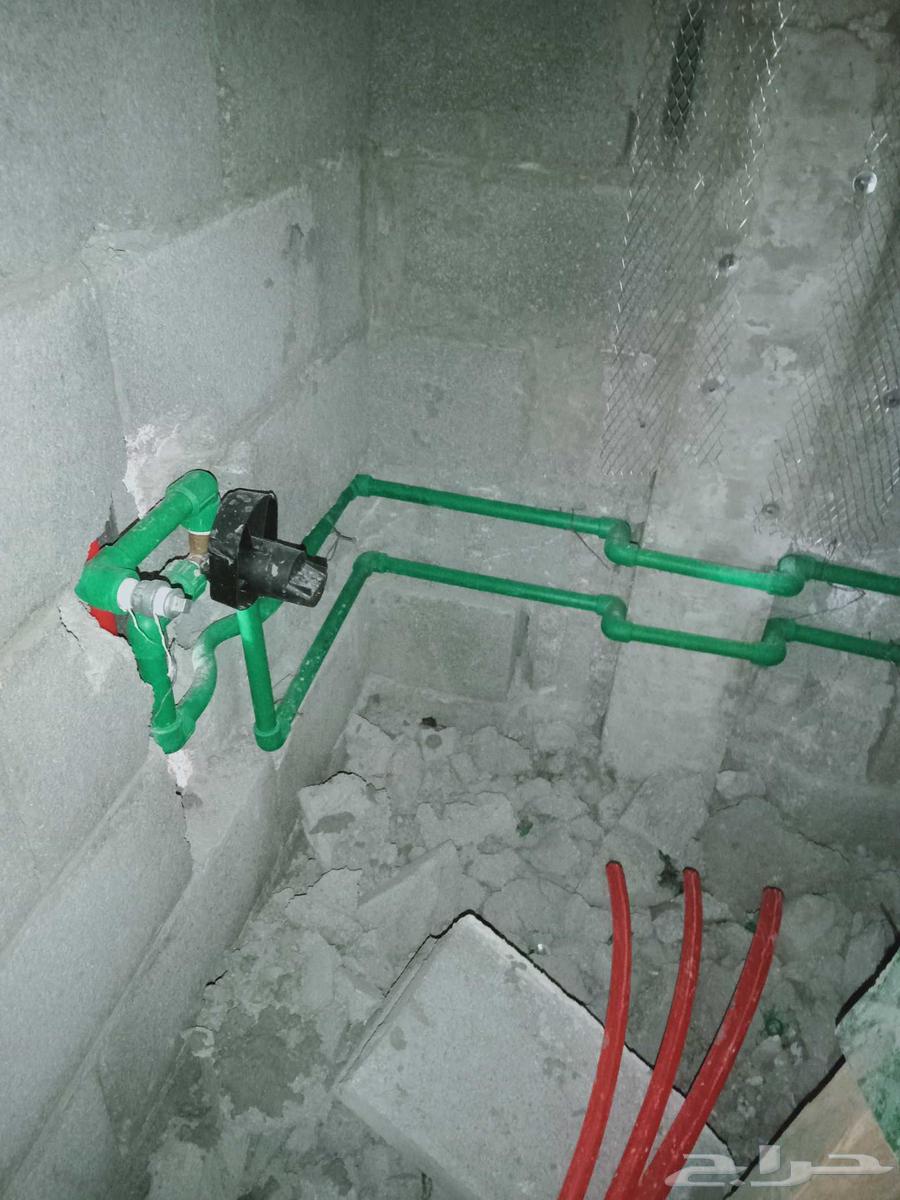 plumber.سبا64254667991553110