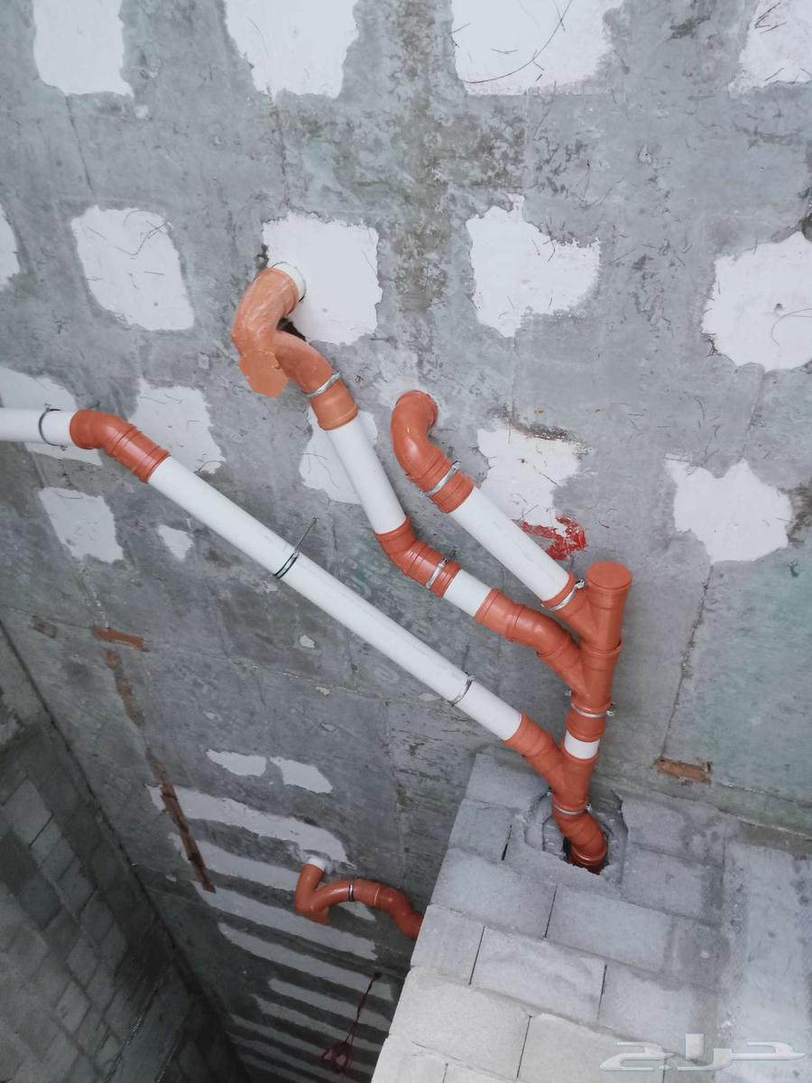 plumber.سبا64254667991553112