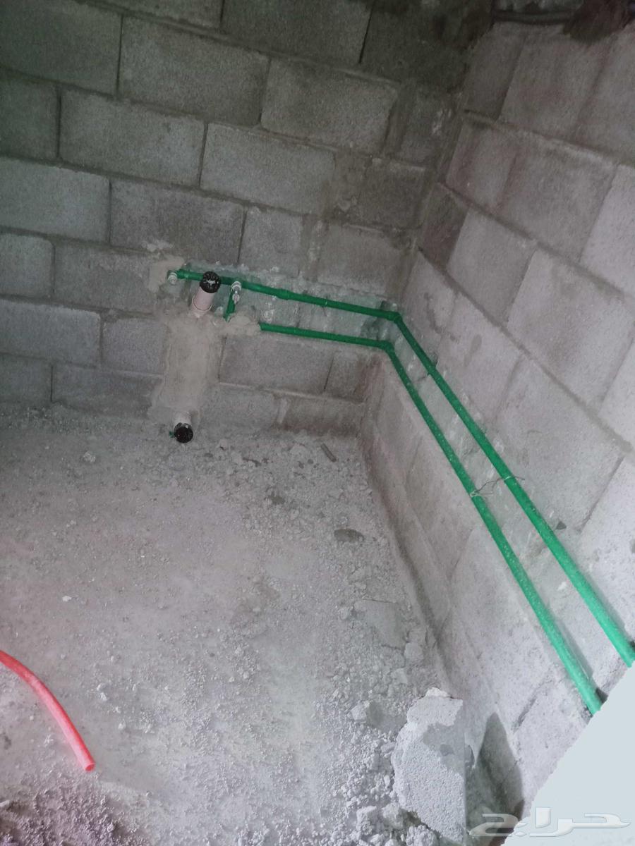 plumber.سبا64254667991553113