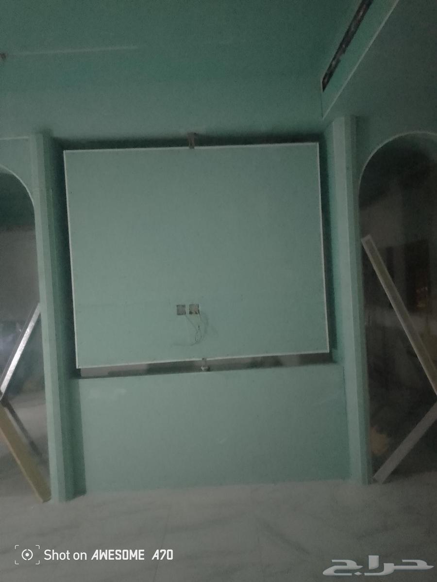 معلم جبس64254955873411112