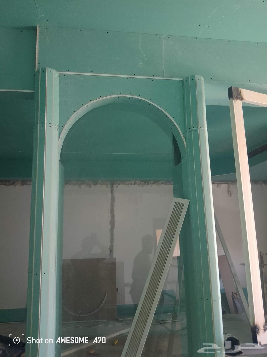 معلم جبس64254955873411111