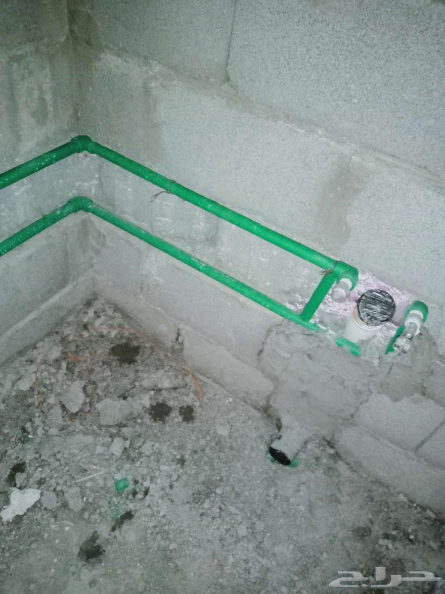 plumber.سبا64254667991553114