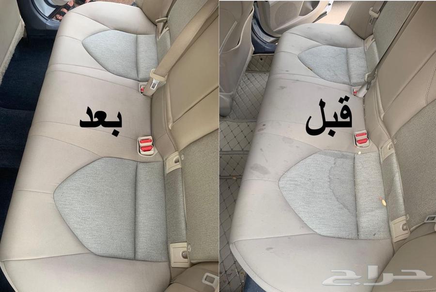 غسيل وتلميع سيارات متنقل بالبخار64254155812865111