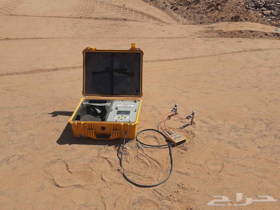 Excavation, burial, and relocation contractor, and all construction requirements for materials and equipment64249723583107113