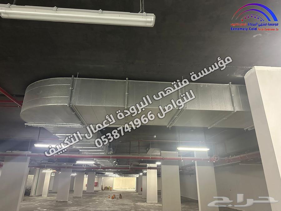 Central ducted hidden air conditioner and all works of regular and central air conditioners64255128908930113