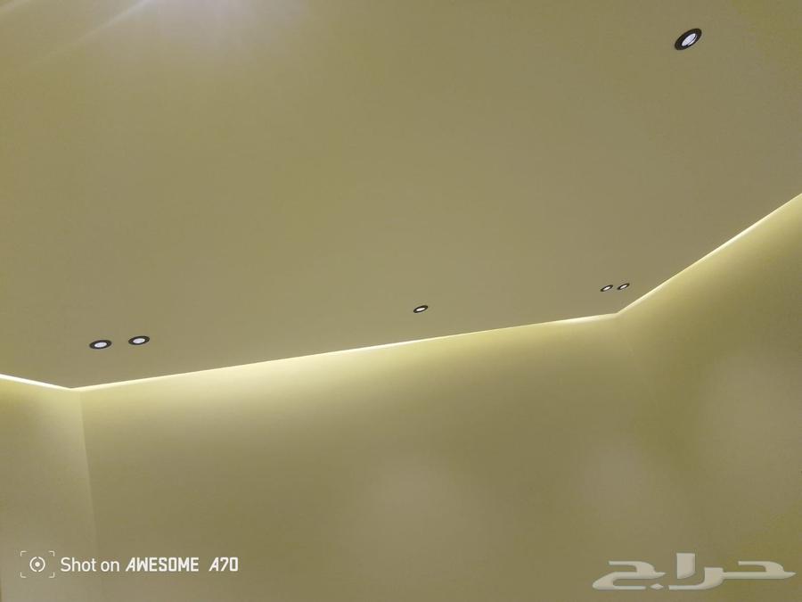 كهربائي منازل64249722792449113