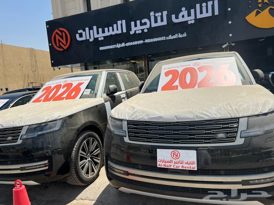 مكتب تأجير64249941616387114