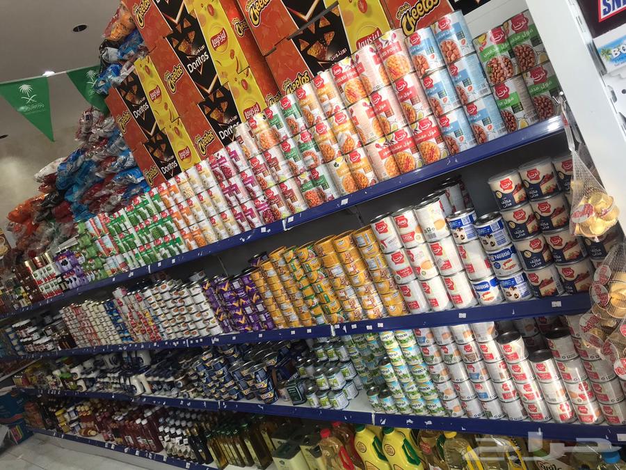 تموينات للتقبيل ونقا السجل بالكامل مع العماله والدباب64249714407297111