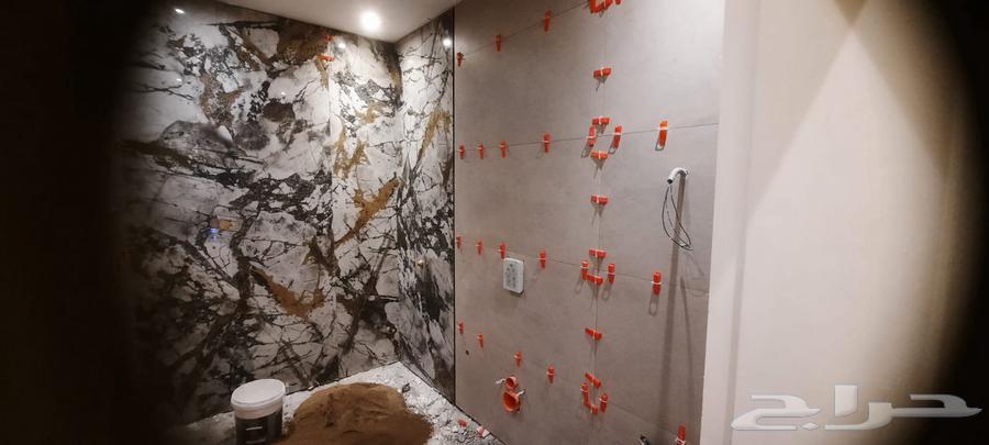 معلم بلاط64249938951299113