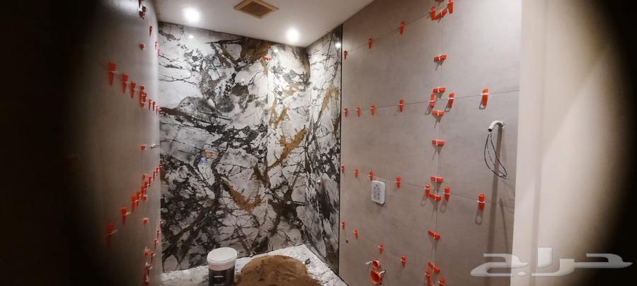 معلم بلاط64249938951299111