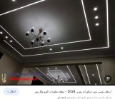 معلم جبسون بورد سيمنت بورد ديكورات64249940051331113