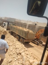 We offer pig hole drilling and violation relocation at the lowest prices in Riyadh64249939690499110