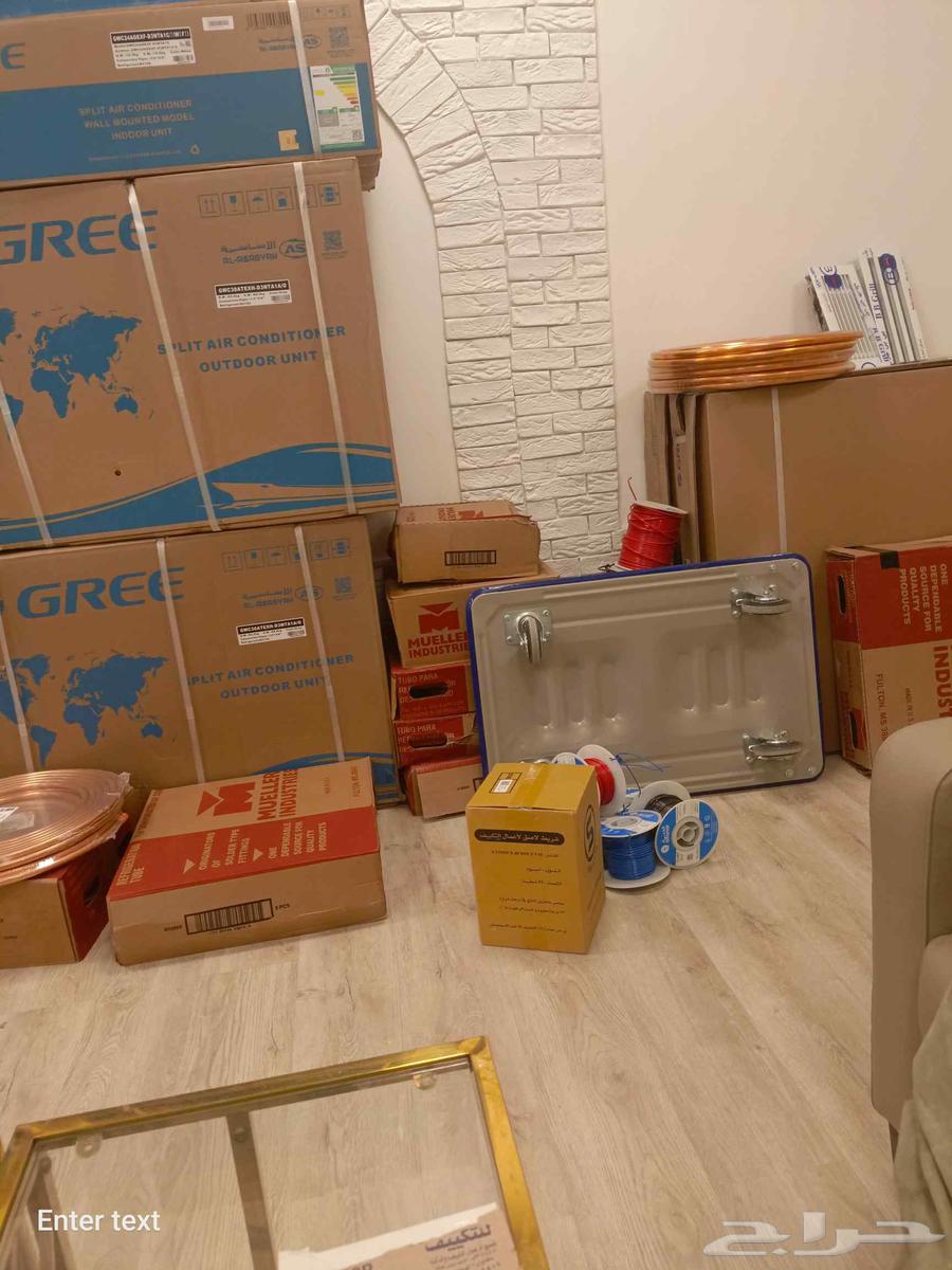 He operated a copper pipe drilling machine for air conditioner installations and repairs64249940605697110