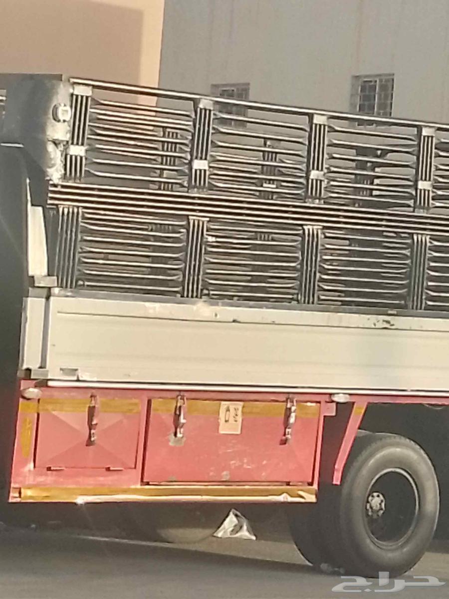 دينا نقل عفش64255128074753110