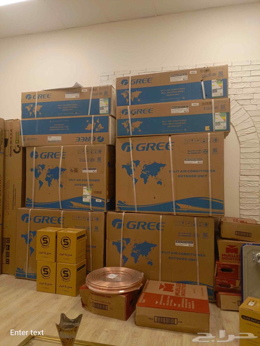 He operated a copper pipe drilling machine for air conditioner installations and repairs64249940605697112