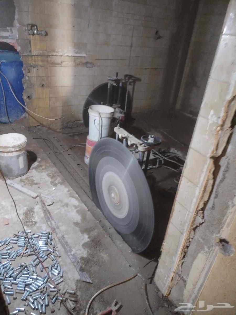 قص وتخريم الخرسانه64254956841218112