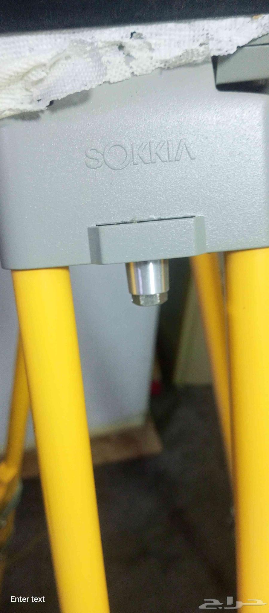 Survey Tripod64249724819585112