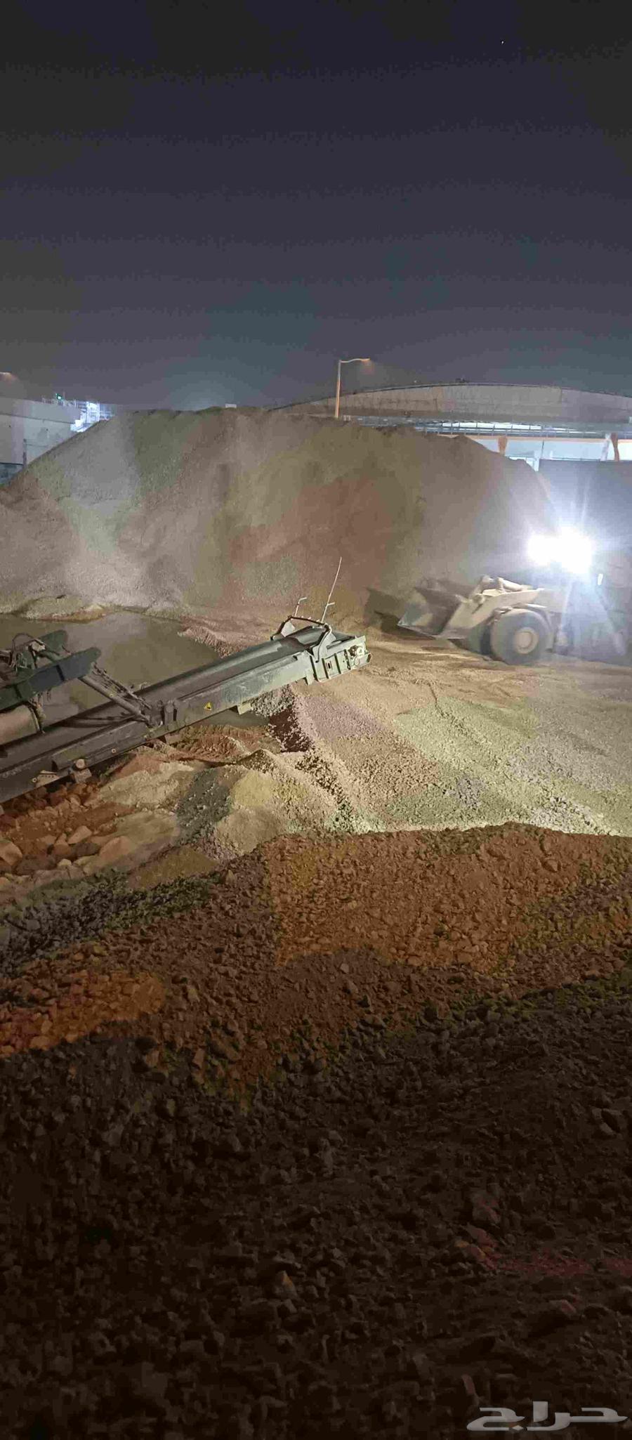 توريد انوع ادفان كساره صبيز غربال نتج حفر64244999253889110