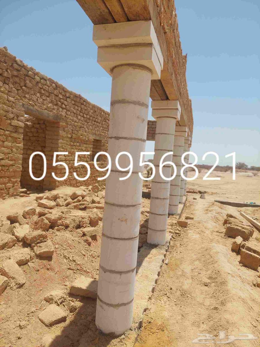 تنفيذ أعمال البيوت التراثية بنيان من اساس وترميم لبيوت القدي64254824770945112