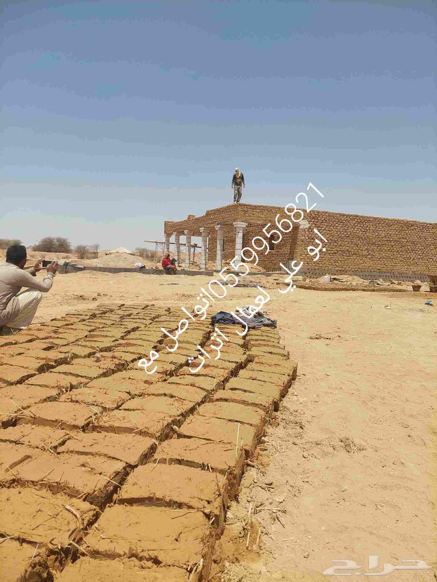 تنفيذ أعمال البيوت التراثية بنيان من اساس وترميم لبيوت القدي64254824770945113