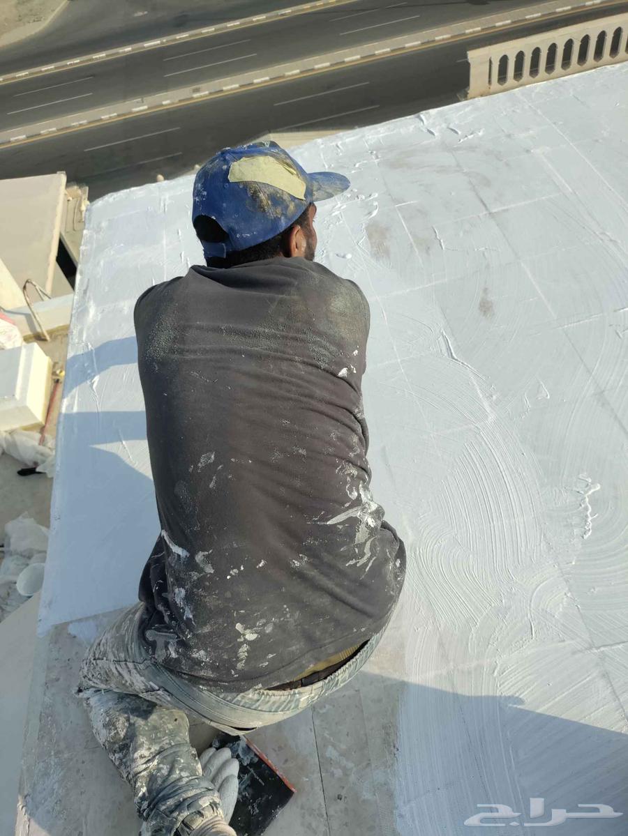 معلم عوازل وايبوكسي64253987667713111