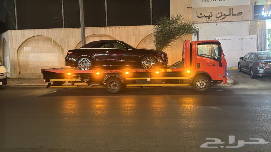 سطحه الرياض64253986772610111