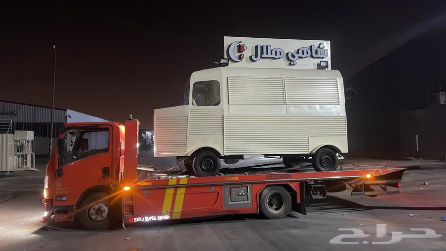 سطحة هيدروليك64254957272066111