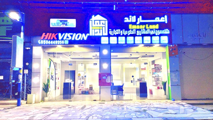 Surveillance Cameras and Fingerprint Attendance Systems and Security Gates64250137366787113