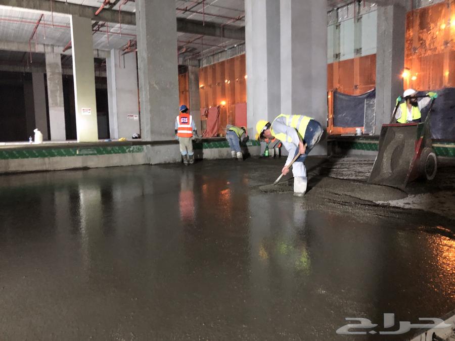 سبه مرواحه حرزيات سبه متبع ميزنيات64245000916867112