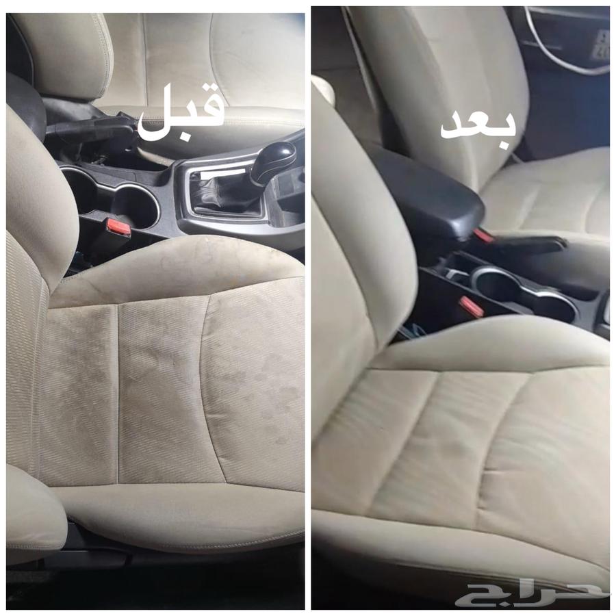 غسيل وتلميع سيارات متنقل بالبخار64254155812865112