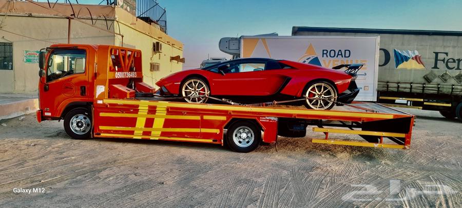 سطحه هيدروليك القصيم نقل سيارات64249938491777110