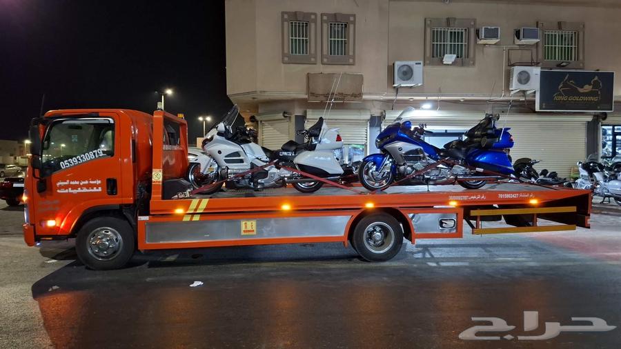 سطحة هيدروليك الرياض الي الدمام الخبر64249940621571110