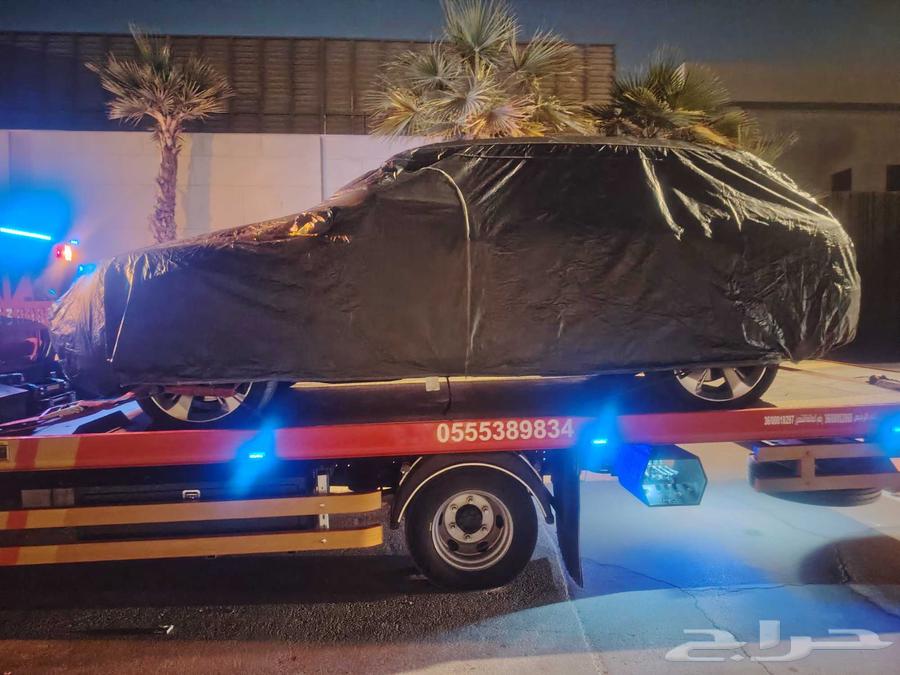 سطحه الدمام داخلي وخارجي64254825607553110