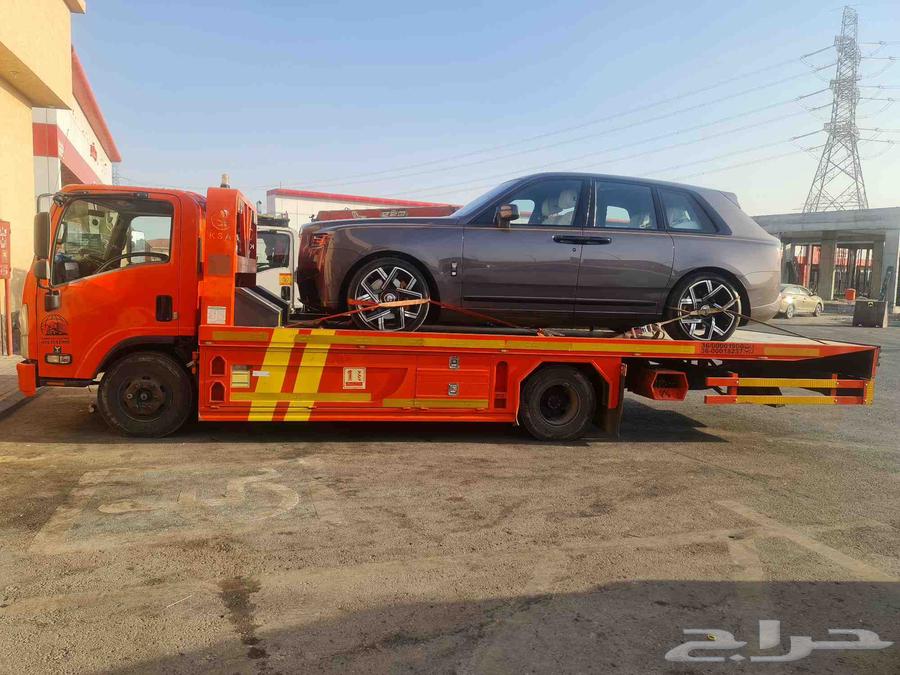 سطحة المدينة المنورة64254507918594112